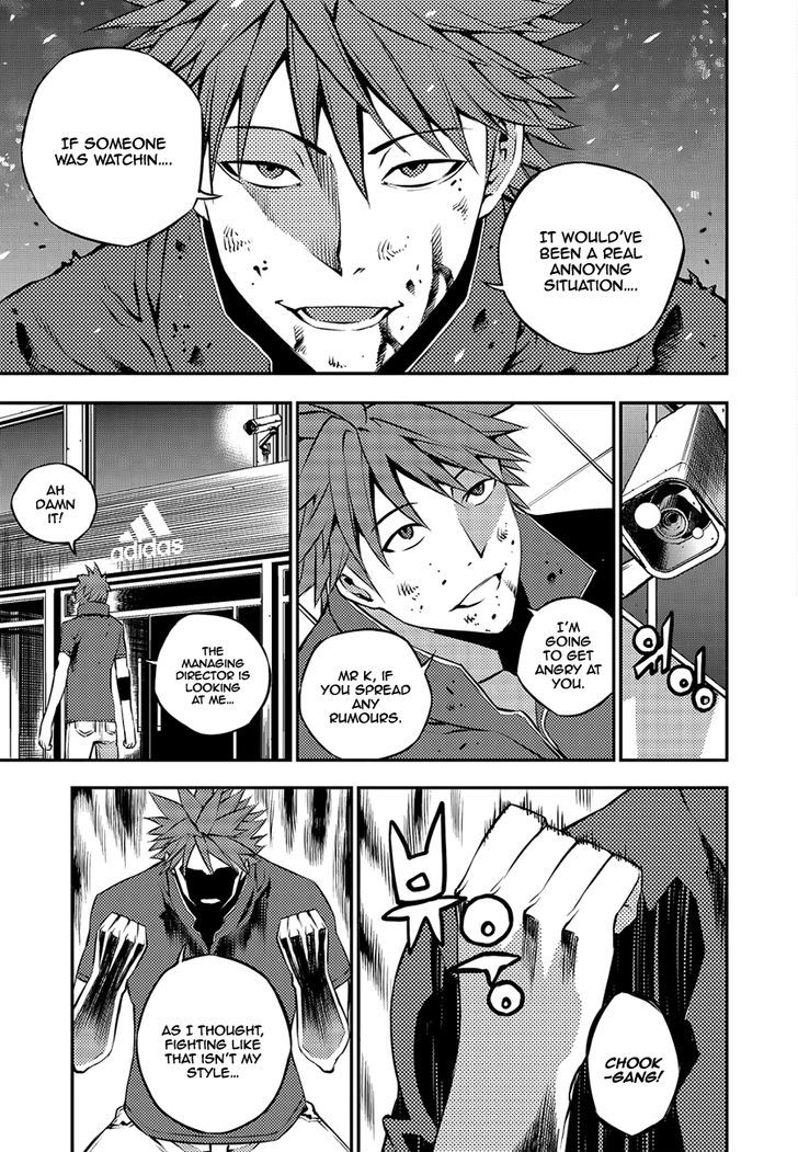 Rebirth Knight Chapter 11 page 14 - Chapter 11