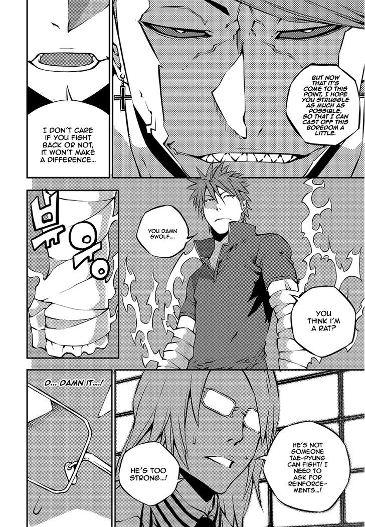 Rebirth Knight Chapter 11 page 20 - Chapter 11