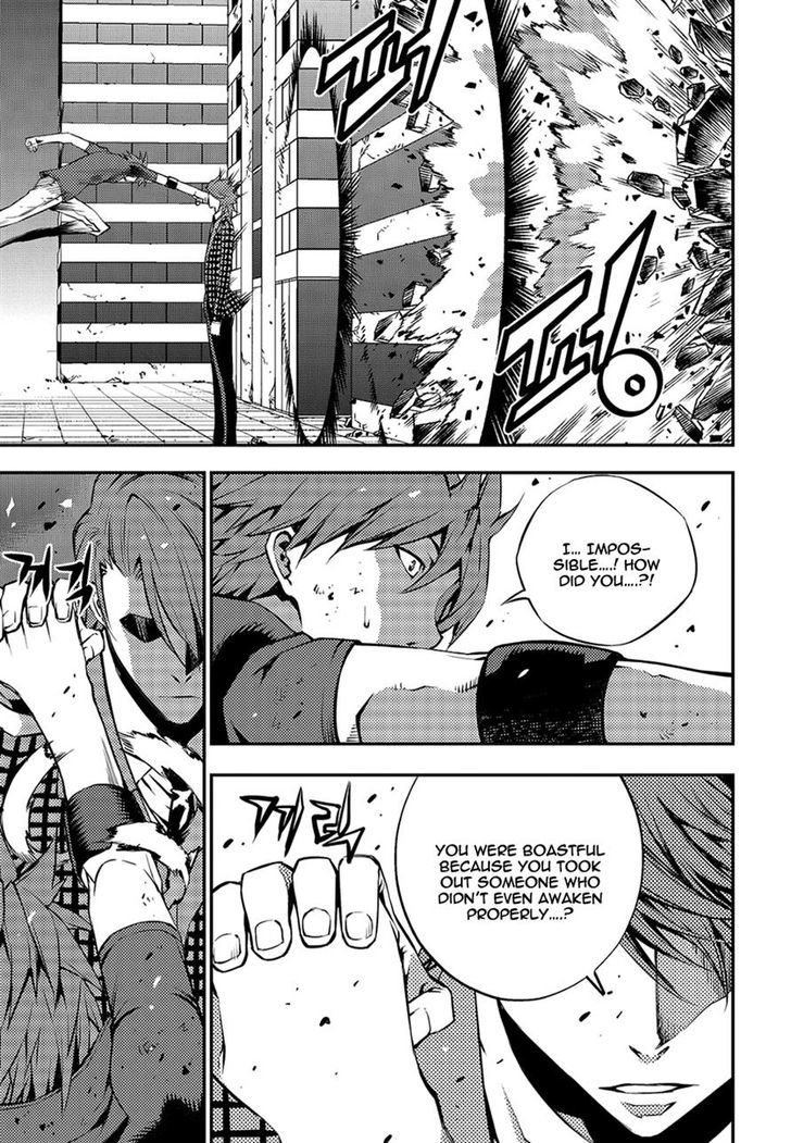 Rebirth Knight Chapter 12 page 11 - Chapter 12