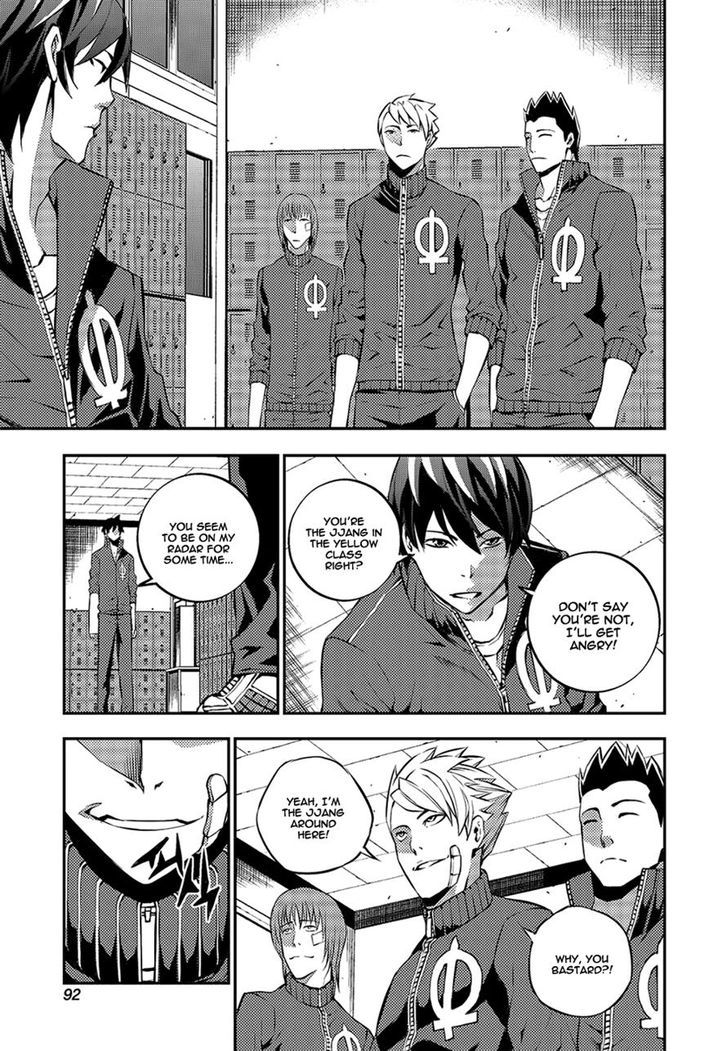 Rebirth Knight Chapter 12 page 15 - Chapter 12