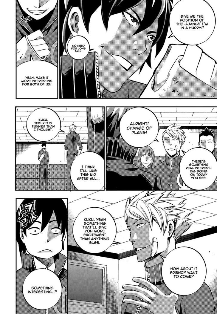 Rebirth Knight Chapter 12 page 16 - Chapter 12