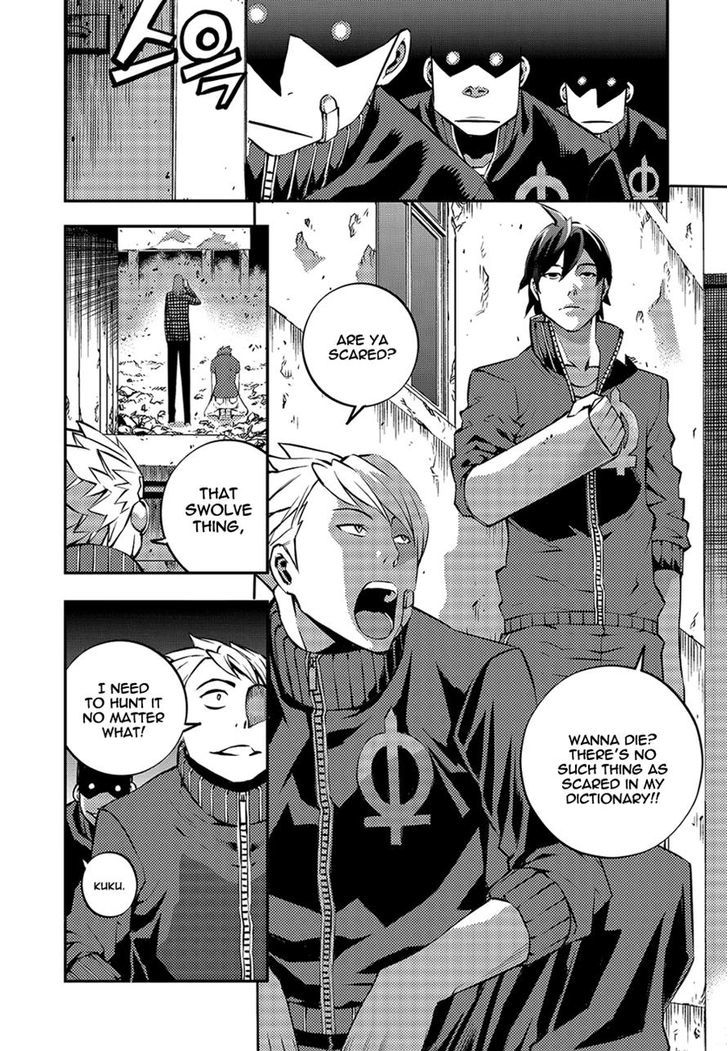 Rebirth Knight Chapter 12 page 20 - Chapter 12