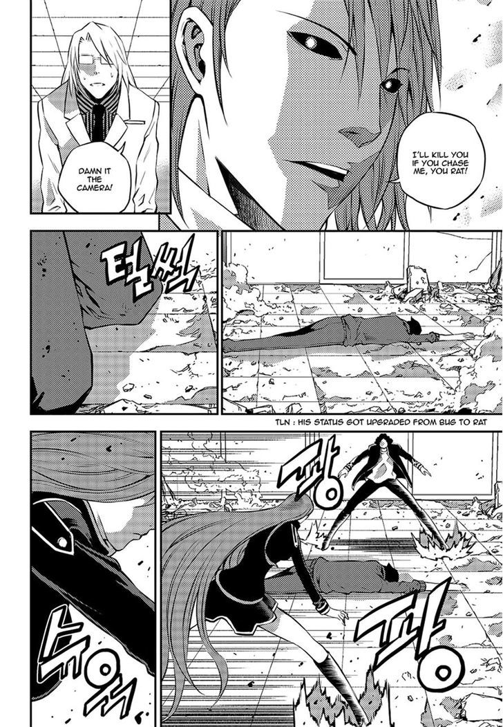 Rebirth Knight Chapter 13 page 13 - Chapter 13
