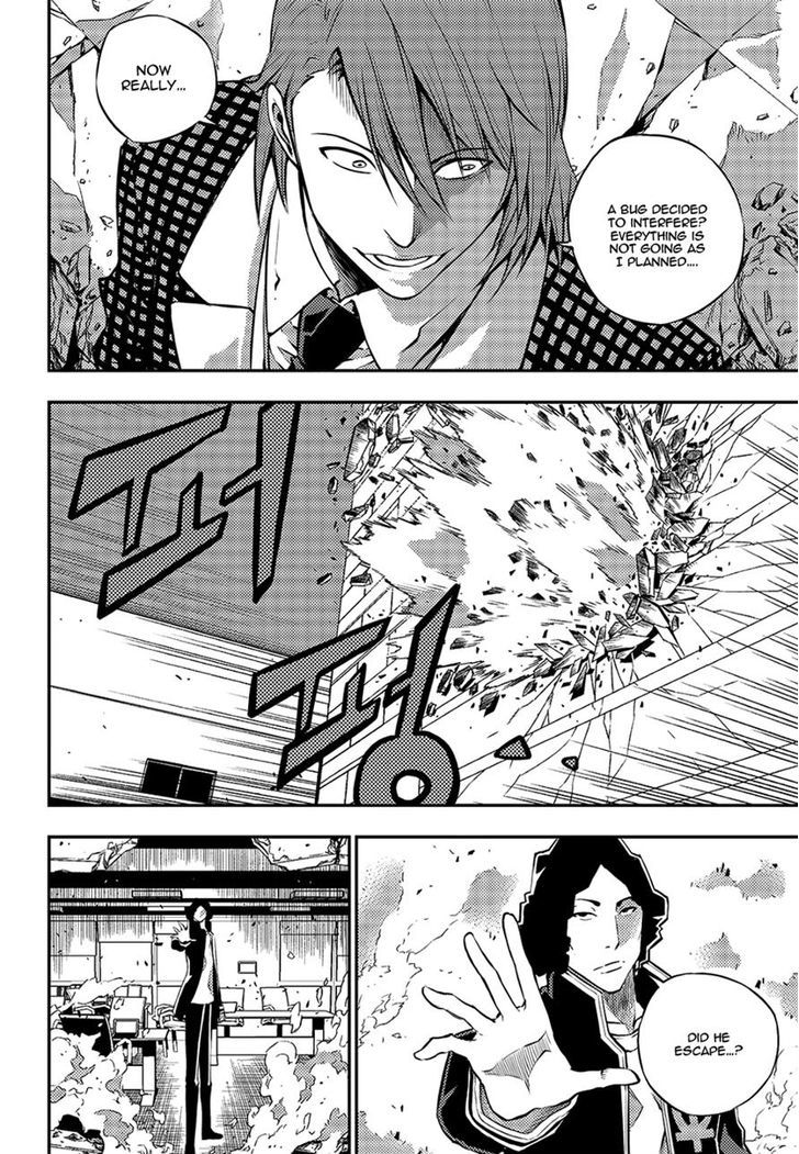 Rebirth Knight Chapter 13 page 3 - Chapter 13