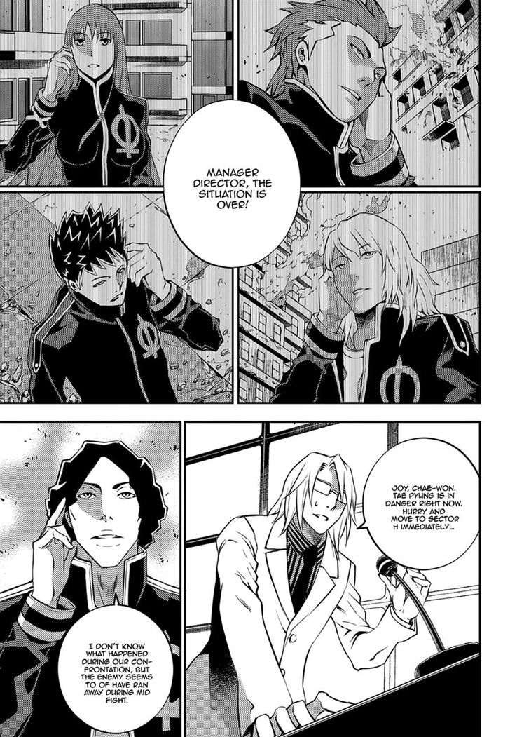 Rebirth Knight Chapter 13 page 4 - Chapter 13