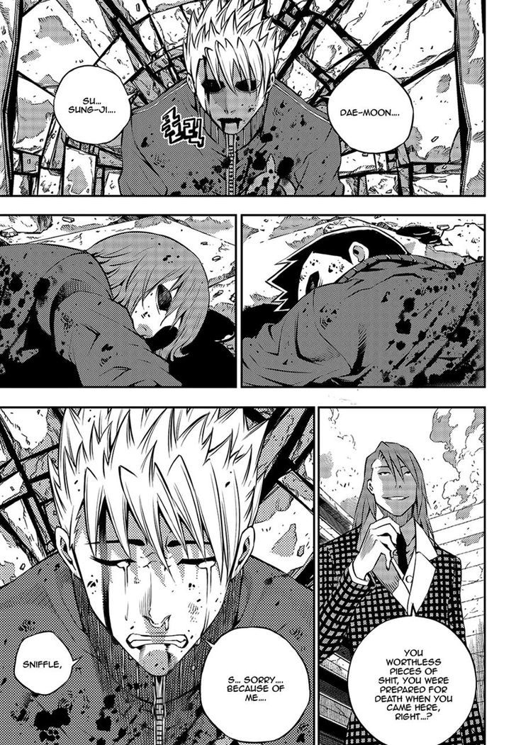 Rebirth Knight Chapter 13 page 6 - Chapter 13