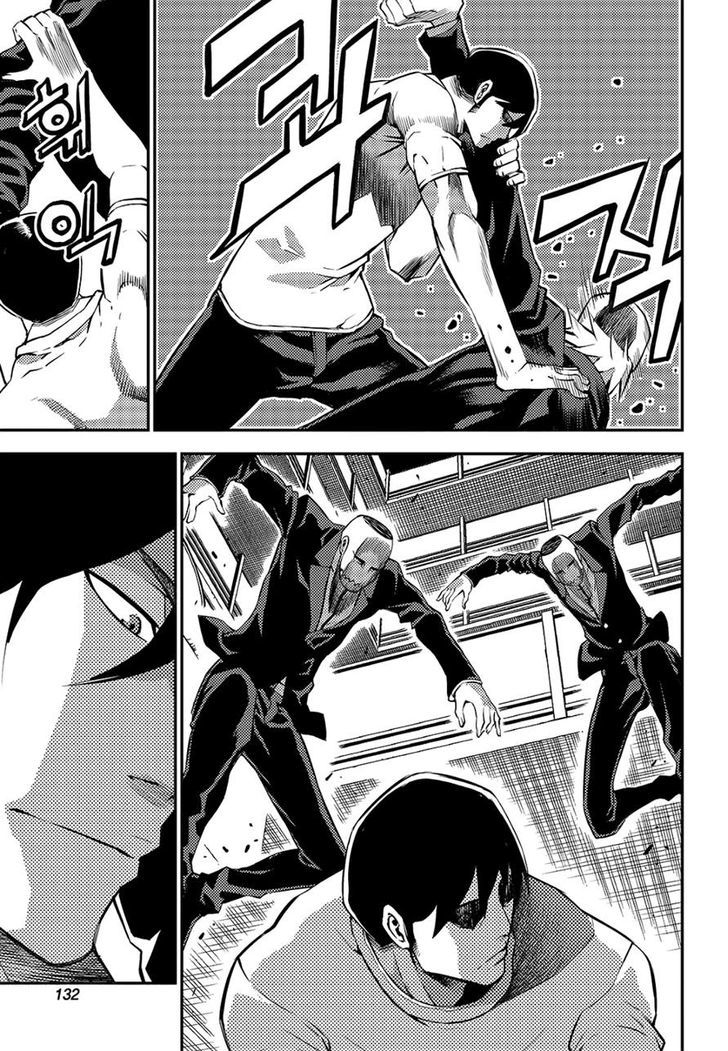 Rebirth Knight Chapter 14 page 14 - Chapter 14