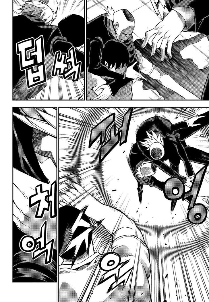 Rebirth Knight Chapter 14 page 15 - Chapter 14