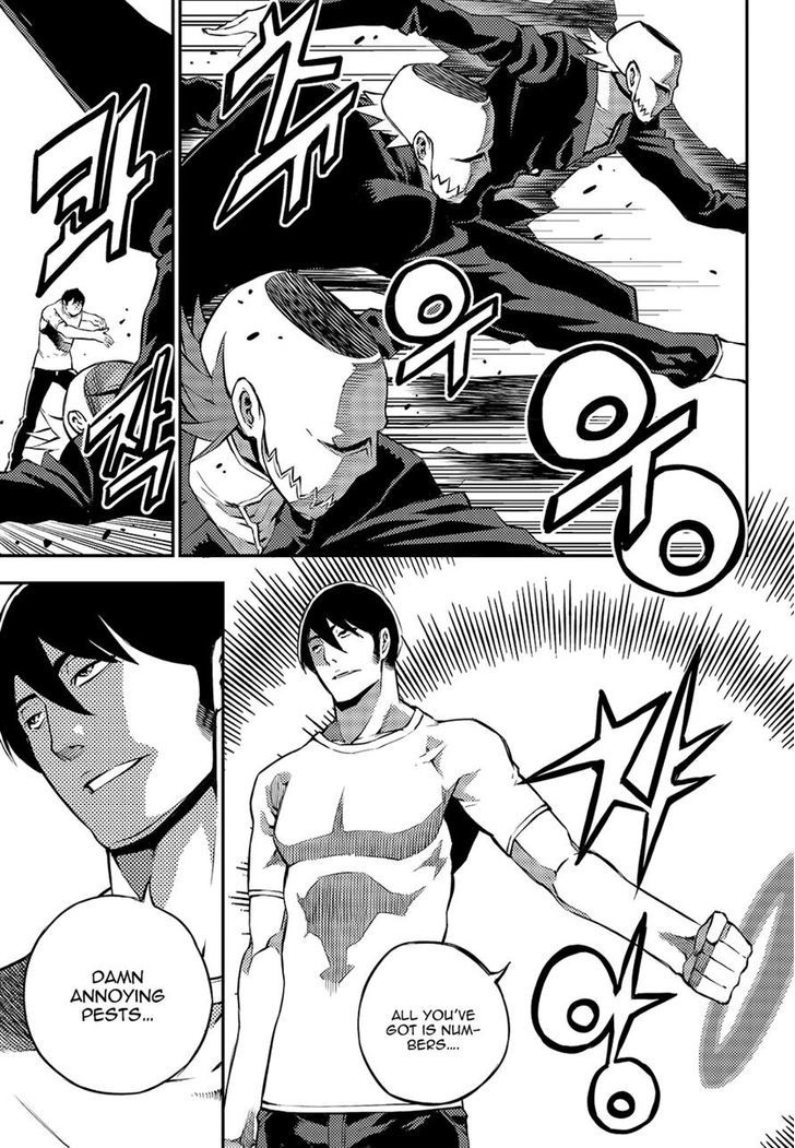 Rebirth Knight Chapter 14 page 16 - Chapter 14