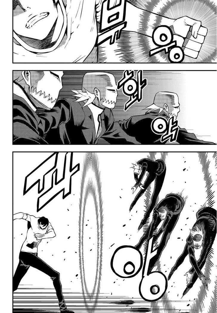Rebirth Knight Chapter 14 page 17 - Chapter 14