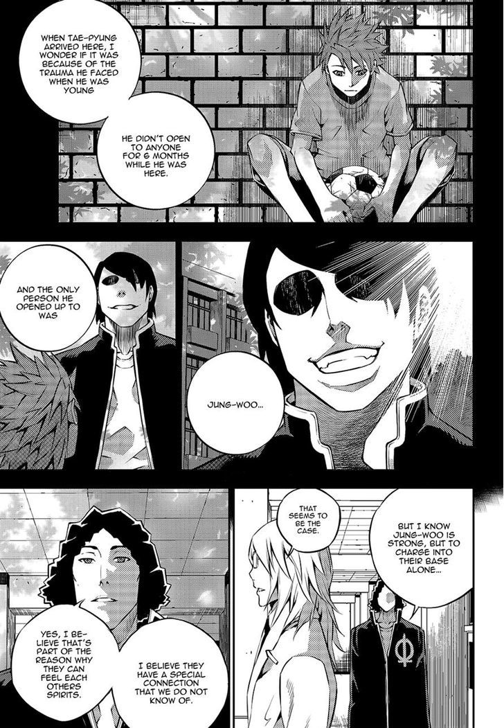 Rebirth Knight Chapter 14 page 4 - Chapter 14