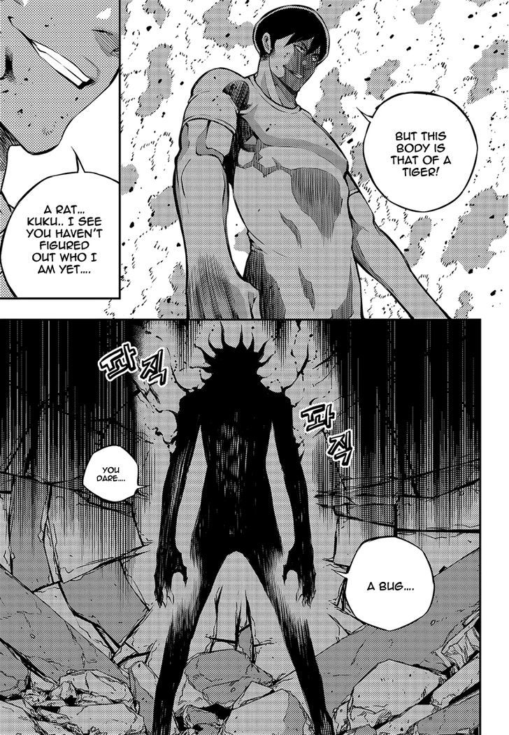 Rebirth Knight Chapter 15 page 14 - Chapter 15