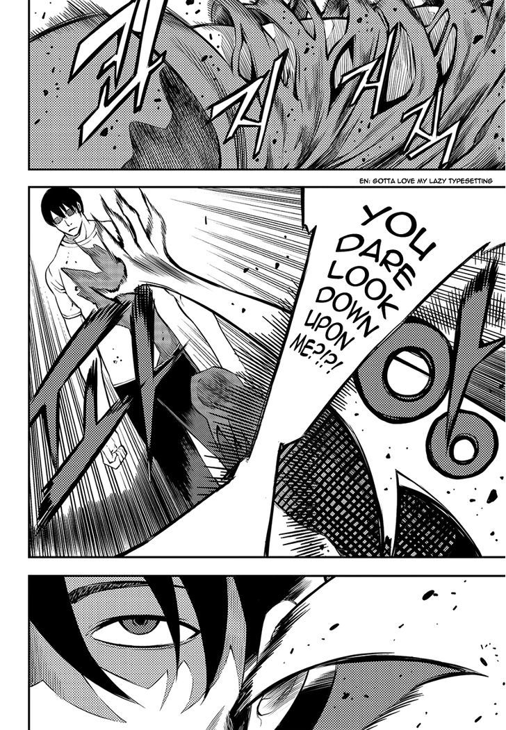 Rebirth Knight Chapter 15 page 15 - Chapter 15