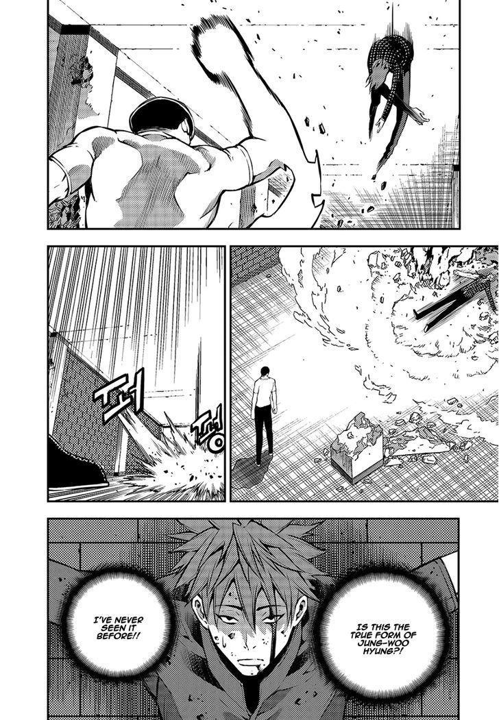 Rebirth Knight Chapter 15 page 19 - Chapter 15