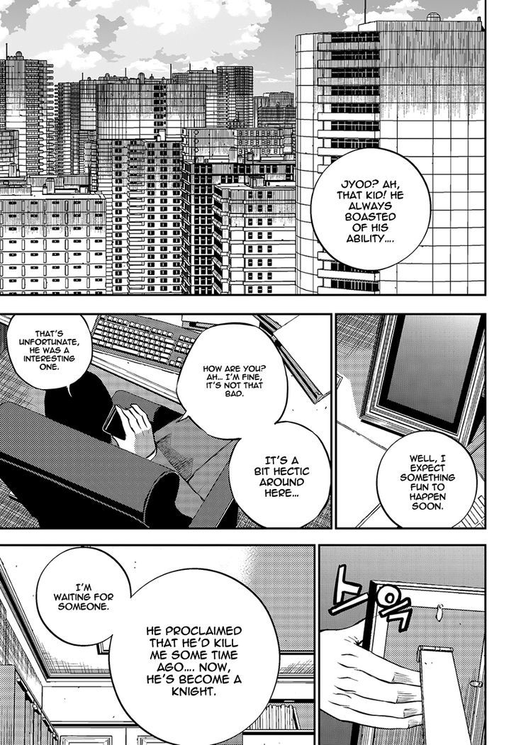 Rebirth Knight Chapter 15 page 22 - Chapter 15