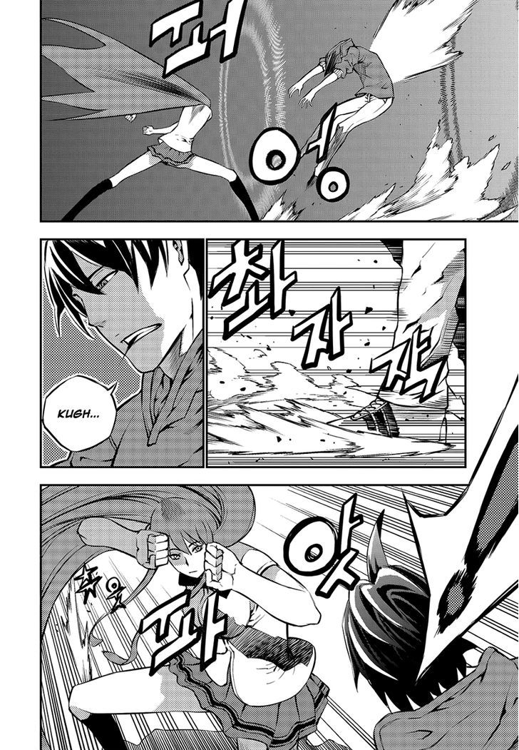 Rebirth Knight Chapter 16 page 14 - Chapter 16