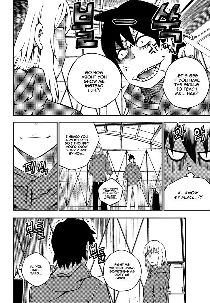 Rebirth Knight Chapter 16 page 5 - Chapter 16