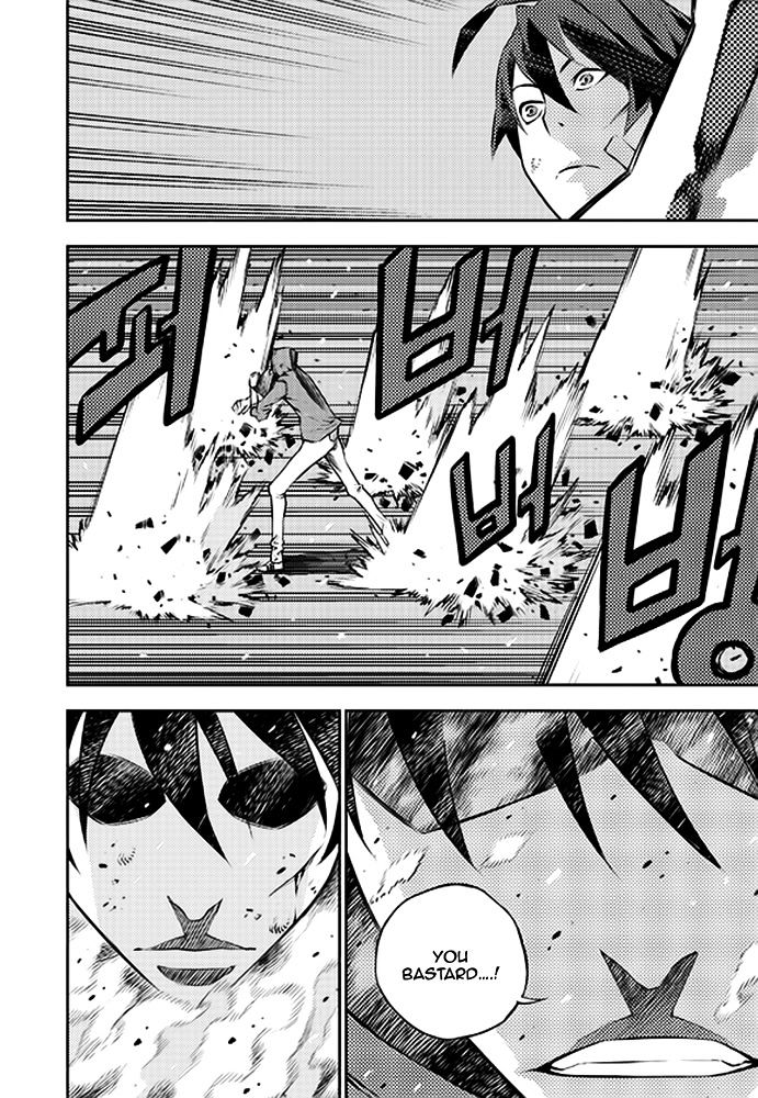 Rebirth Knight Chapter 17 page 11 - Chapter 17