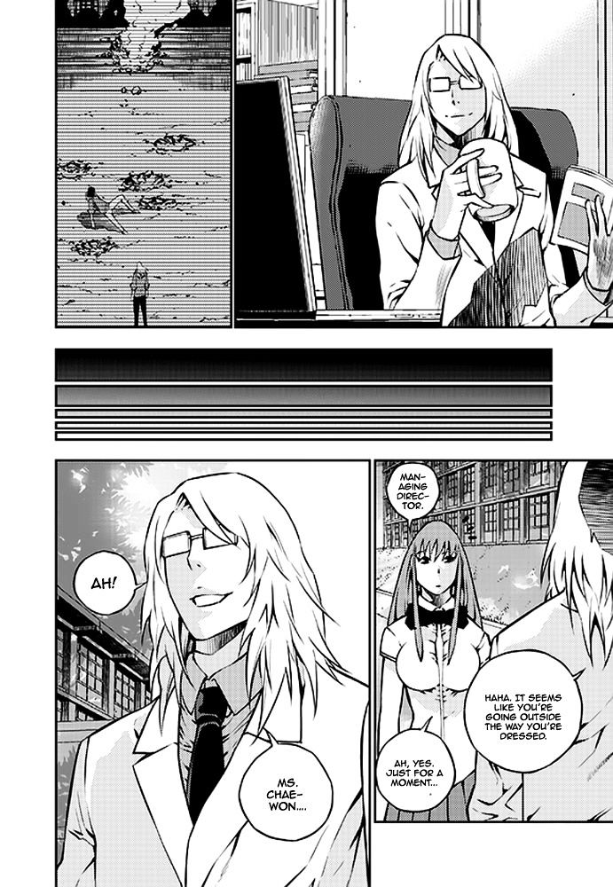 Rebirth Knight Chapter 17 page 15 - Chapter 17