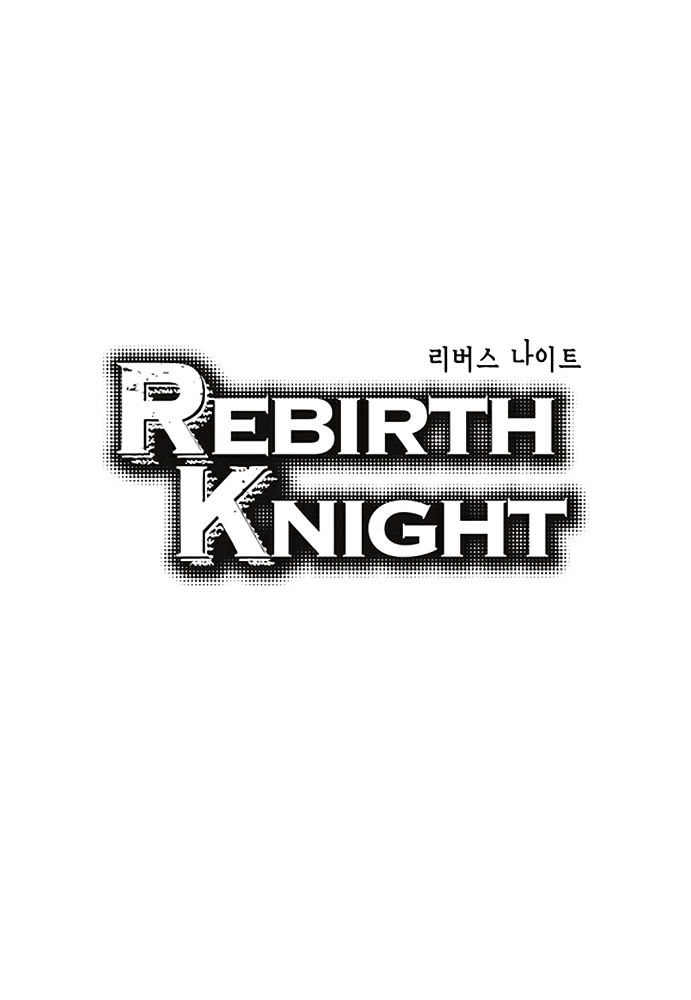 Rebirth Knight Chapter 17 page 3 - Chapter 17