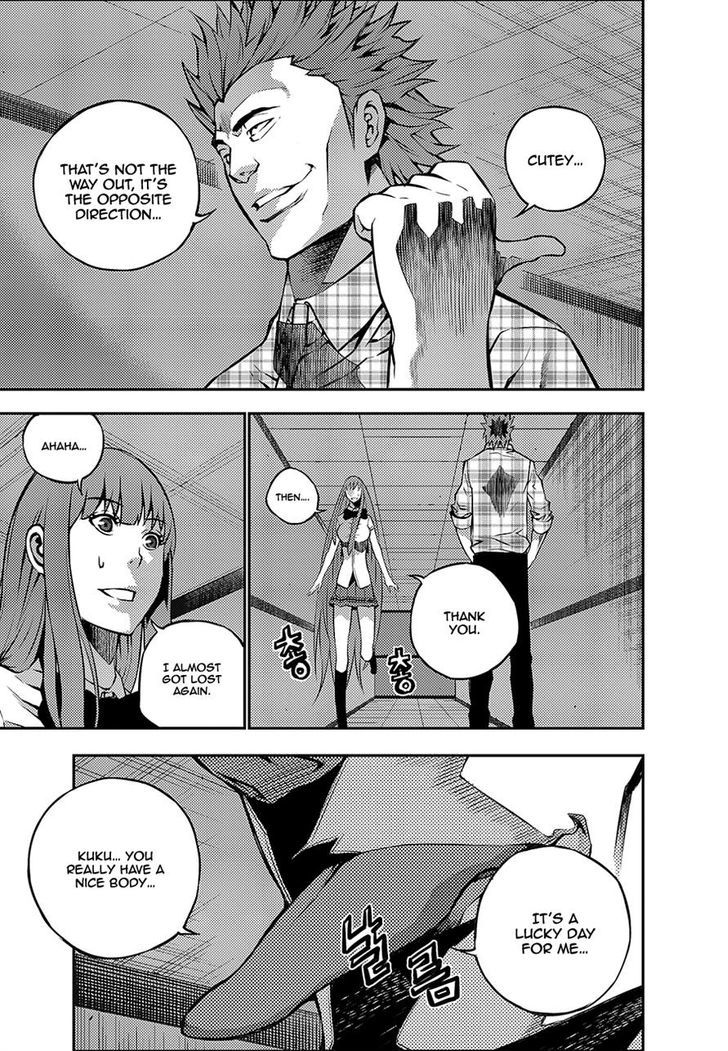 Rebirth Knight Chapter 18 page 4 - Chapter 18