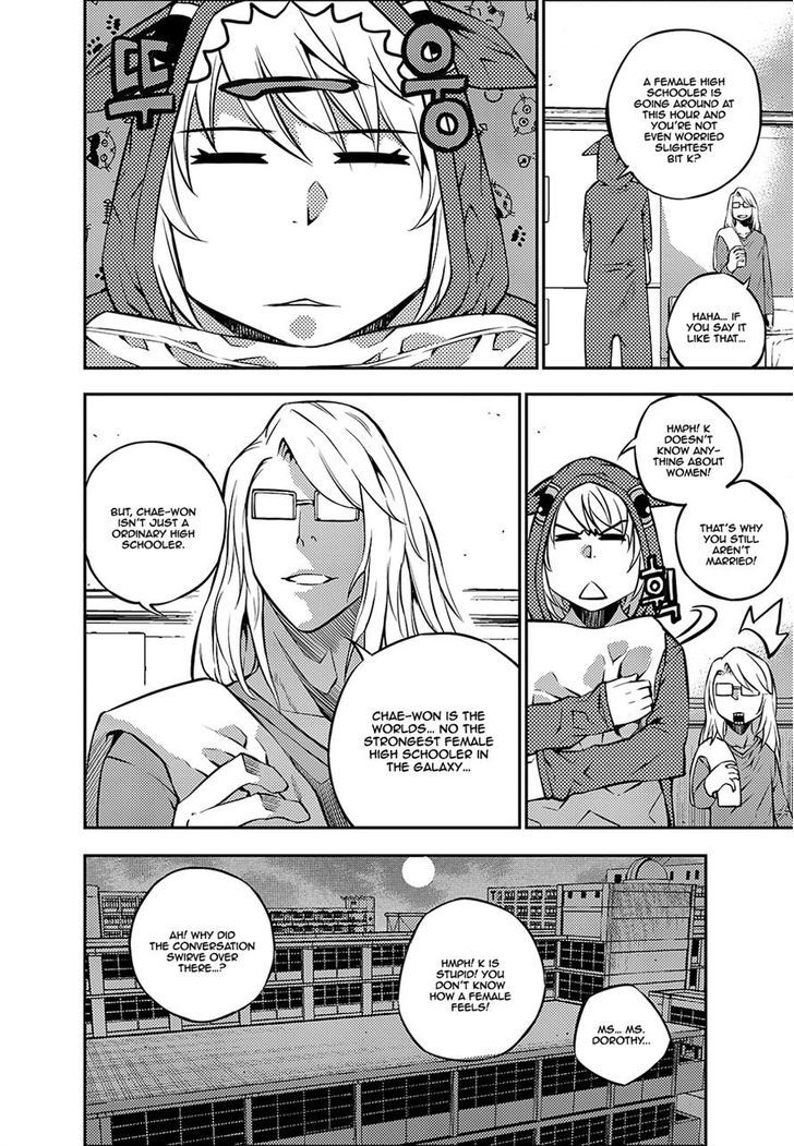 Rebirth Knight Chapter 18 page 9 - Chapter 18