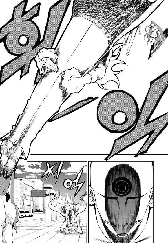 Rebirth Knight Chapter 2 page 10 - Chapter 2