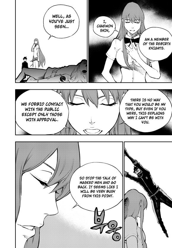 Rebirth Knight Chapter 2 page 20 - Chapter 2