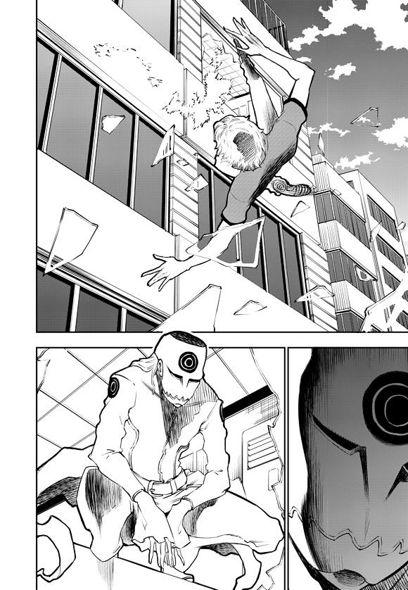 Rebirth Knight Chapter 2 page 5 - Chapter 2