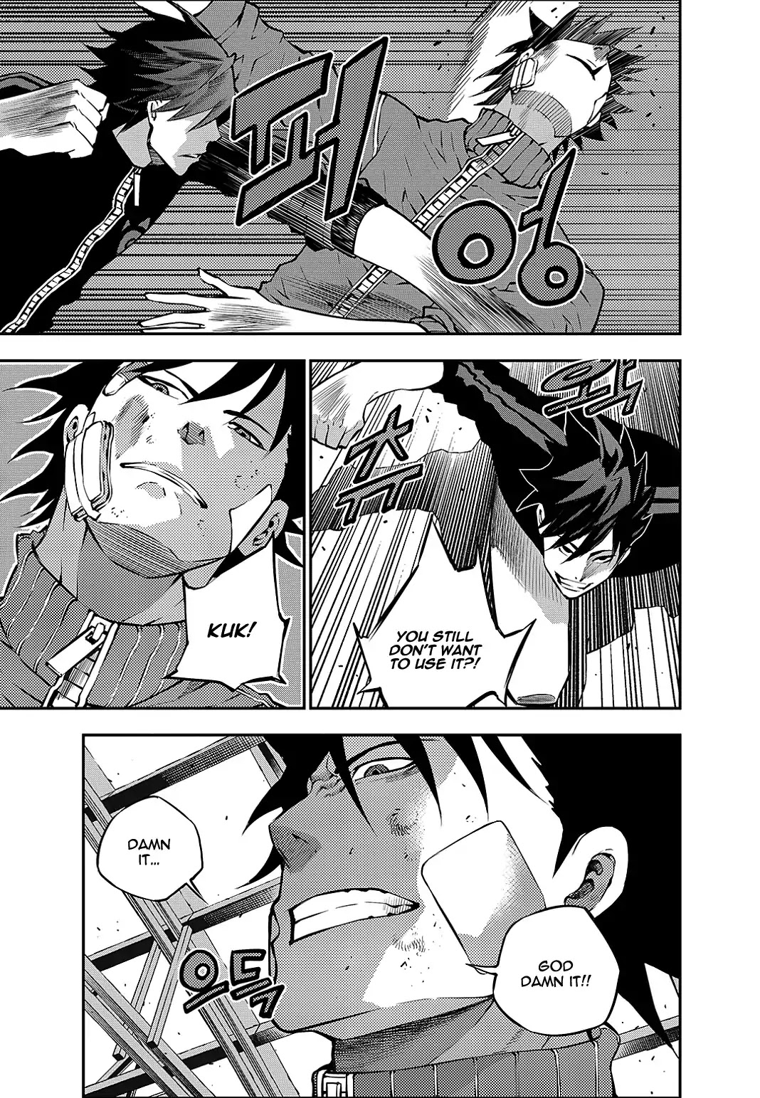Rebirth Knight Chapter 20 page 17 - Chapter 20