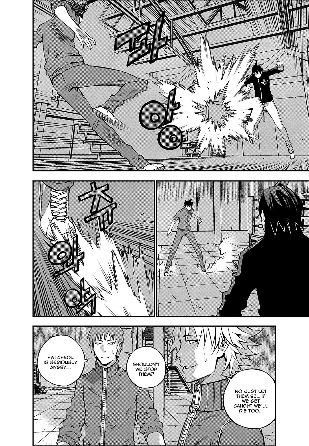 Rebirth Knight Chapter 20 page 18 - Chapter 20