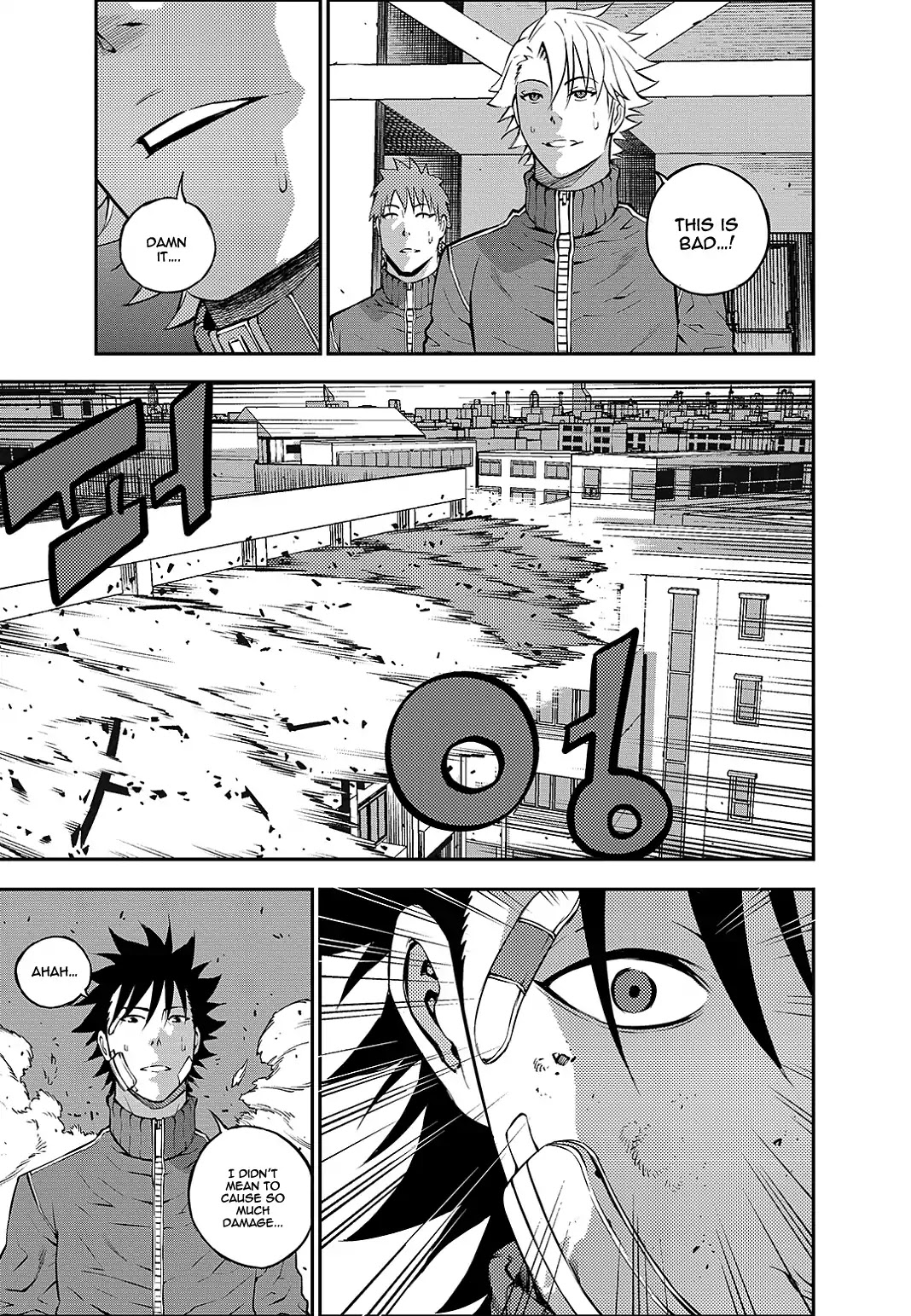 Rebirth Knight Chapter 20 page 21 - Chapter 20