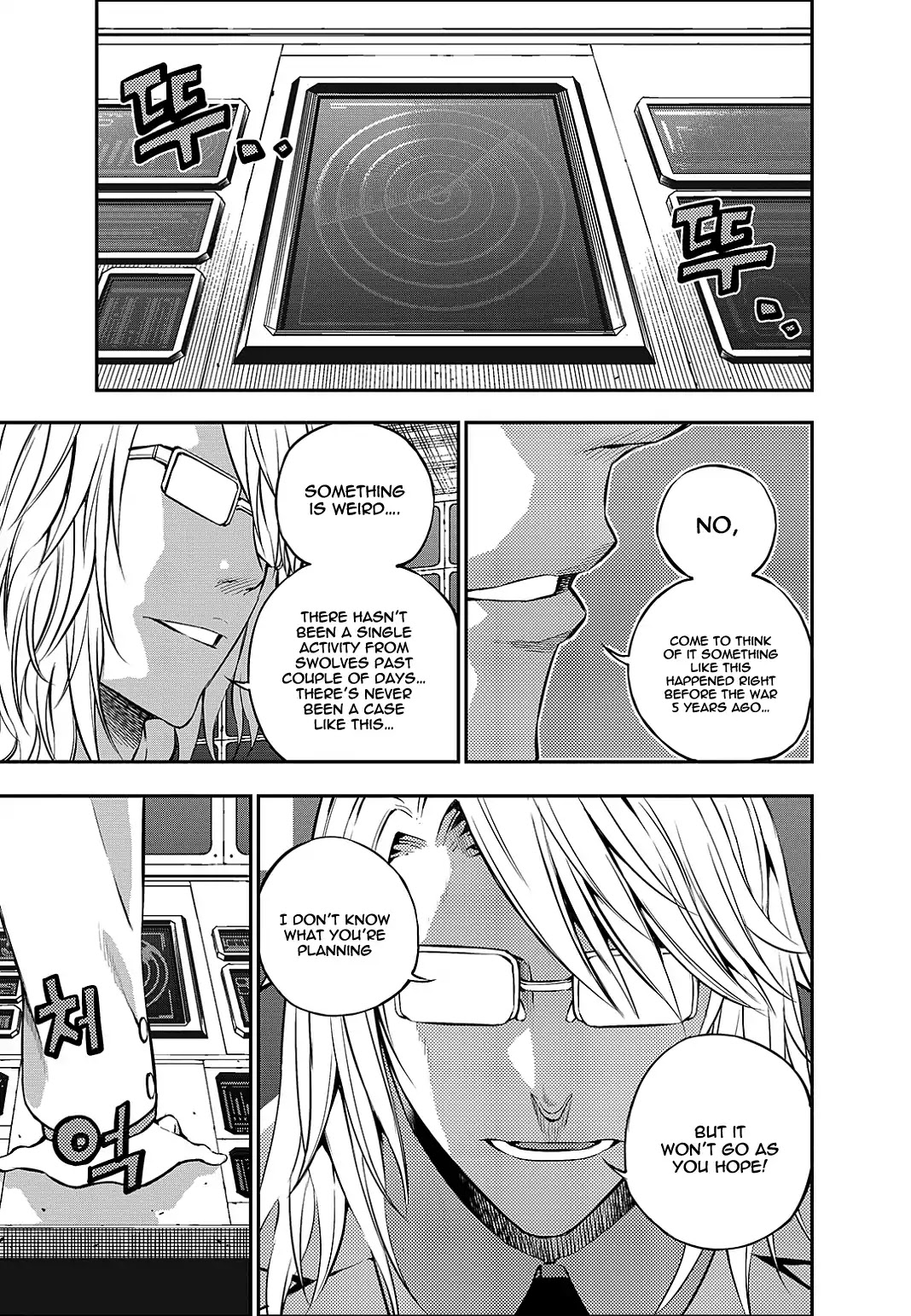 Rebirth Knight Chapter 20 page 3 - Chapter 20