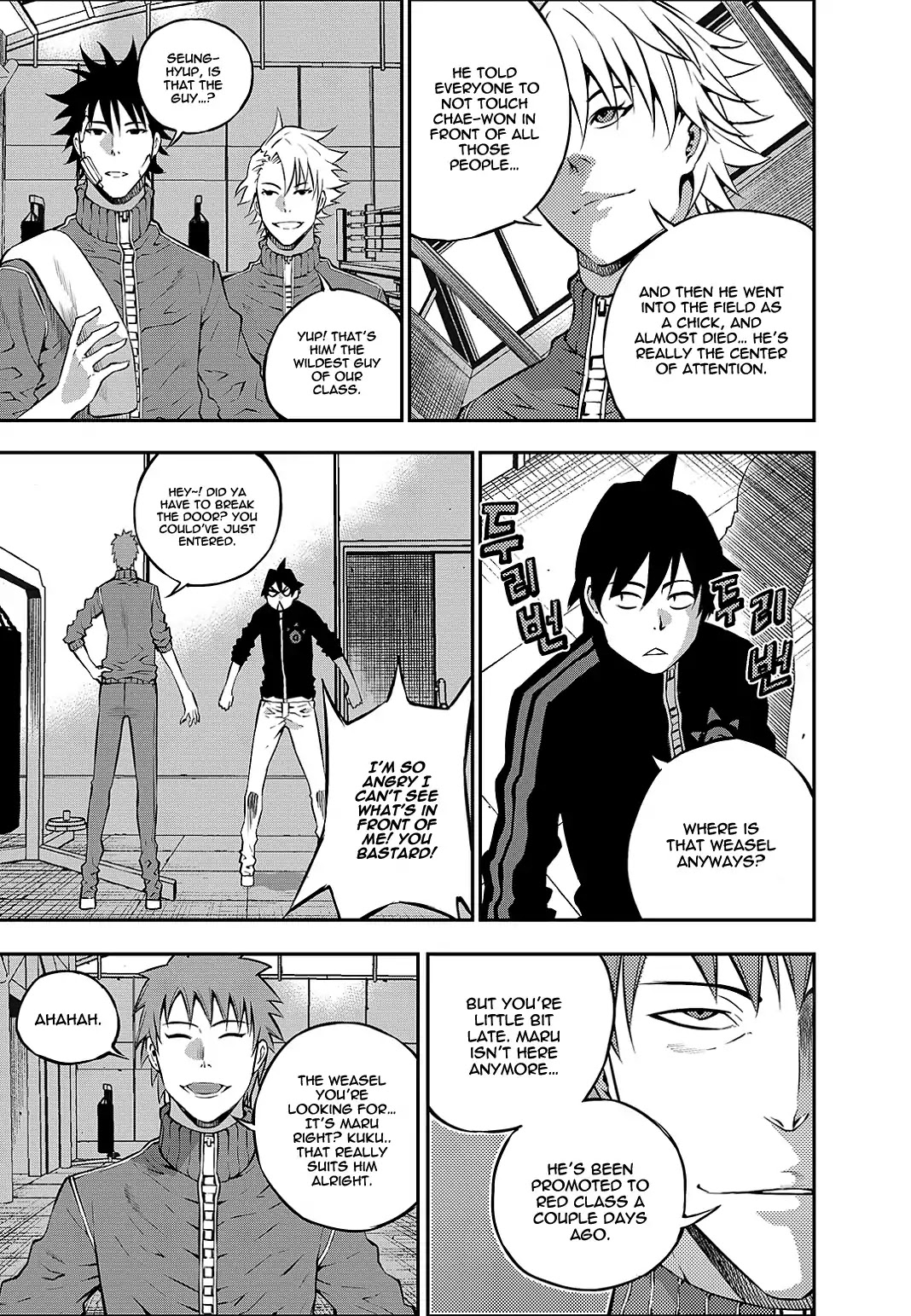 Rebirth Knight Chapter 20 page 5 - Chapter 20