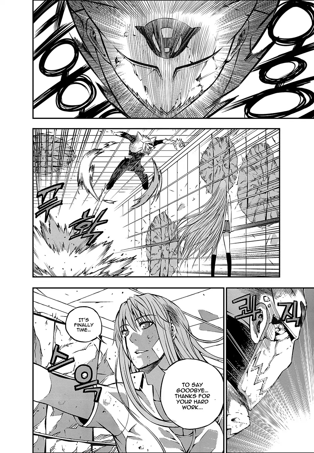 Rebirth Knight Chapter 20 page 8 - Chapter 20