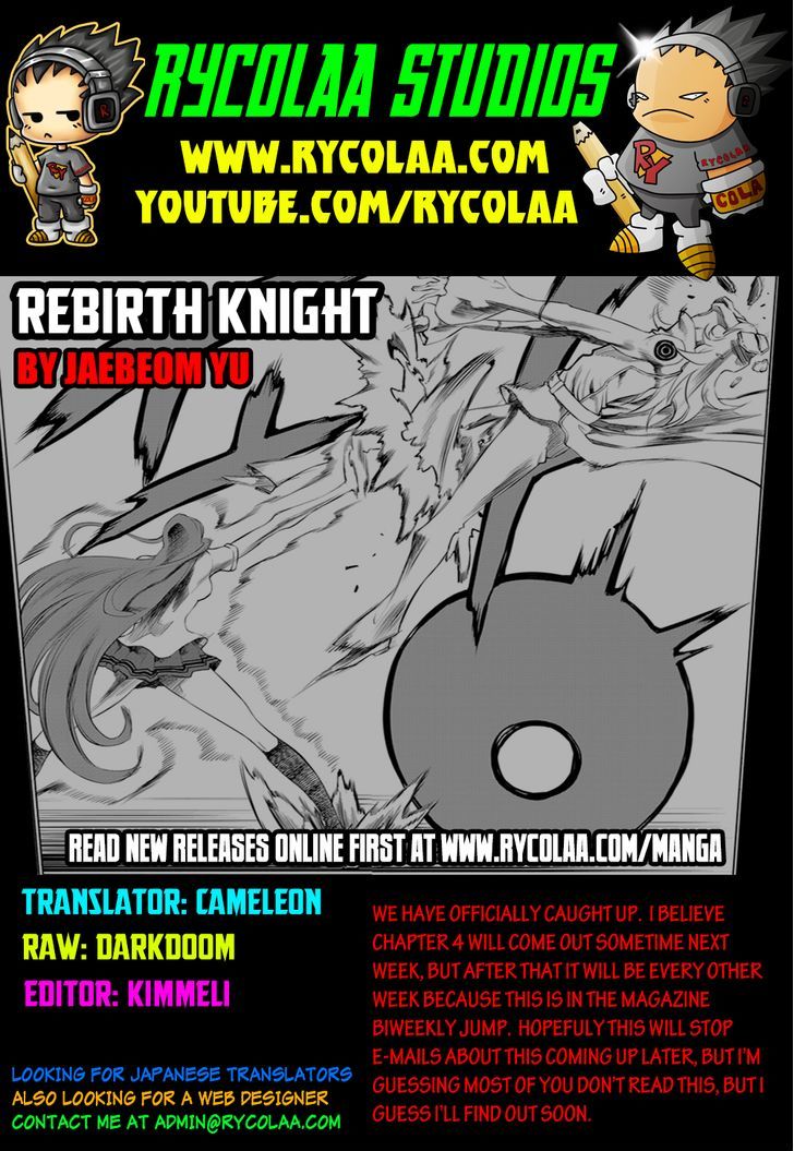 Rebirth Knight Chapter 3 page 1 - Chapter 3