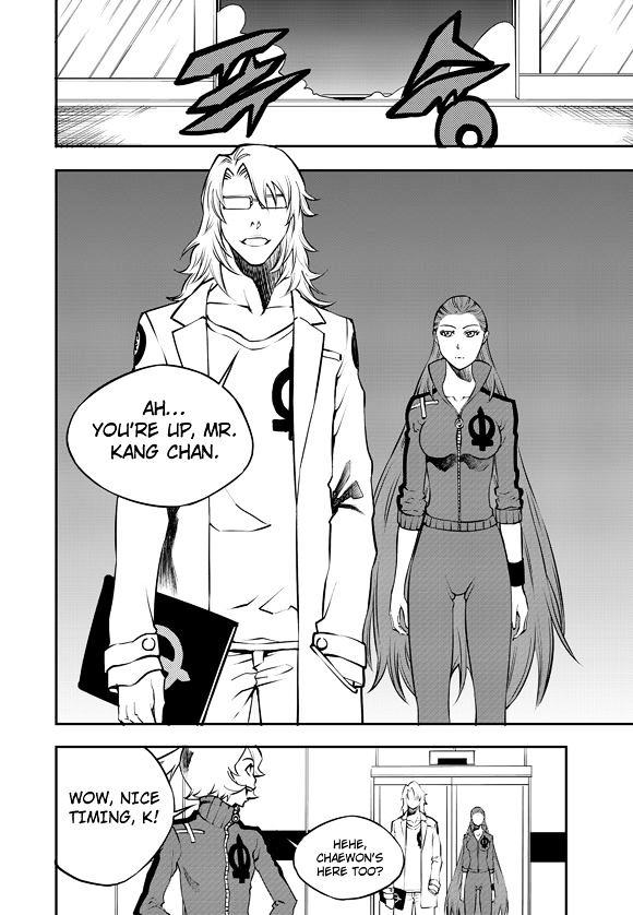 Rebirth Knight Chapter 3 page 16 - Chapter 3