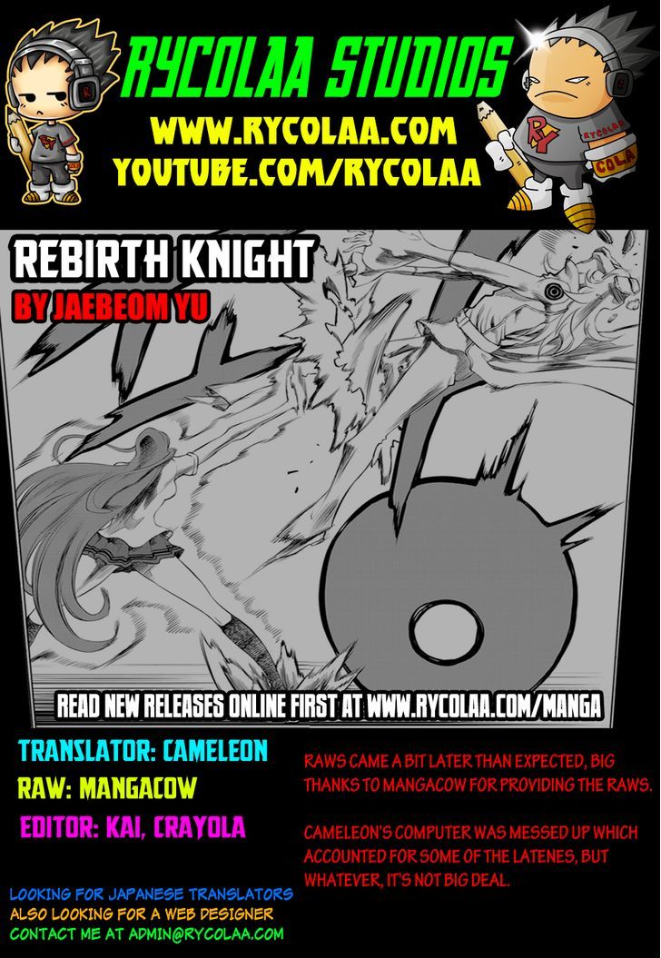 Rebirth Knight Chapter 4 page 1 - Chapter 4