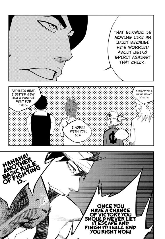 Rebirth Knight Chapter 5 page 17 - Chapter 5