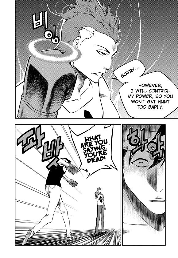 Rebirth Knight Chapter 5 page 22 - Chapter 5