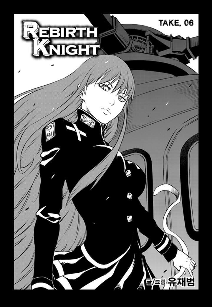 Rebirth Knight Chapter 6 page 1 - Chapter 6
