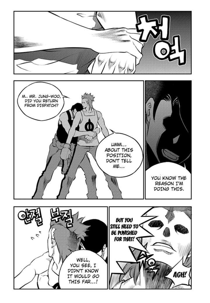 Rebirth Knight Chapter 6 page 13 - Chapter 6