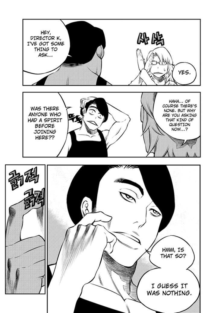Rebirth Knight Chapter 6 page 15 - Chapter 6