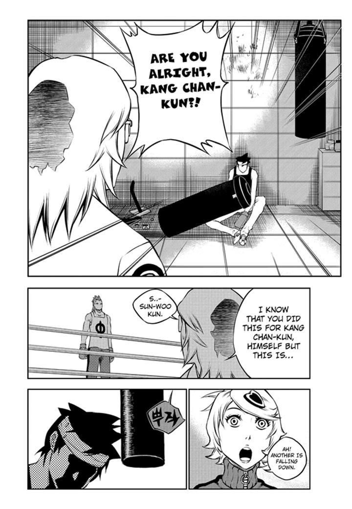 Rebirth Knight Chapter 6 page 5 - Chapter 6
