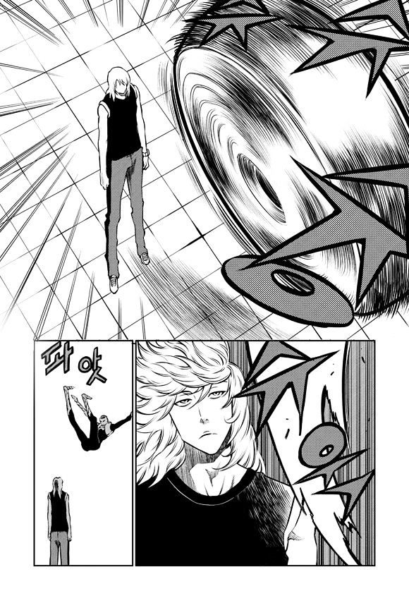 Rebirth Knight Chapter 7 page 15 - Chapter 7