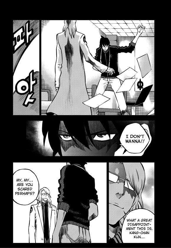 Rebirth Knight Chapter 8 page 6 - Chapter 8