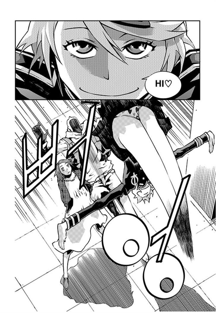 Rebirth Knight Chapter 9 page 12 - Chapter 9