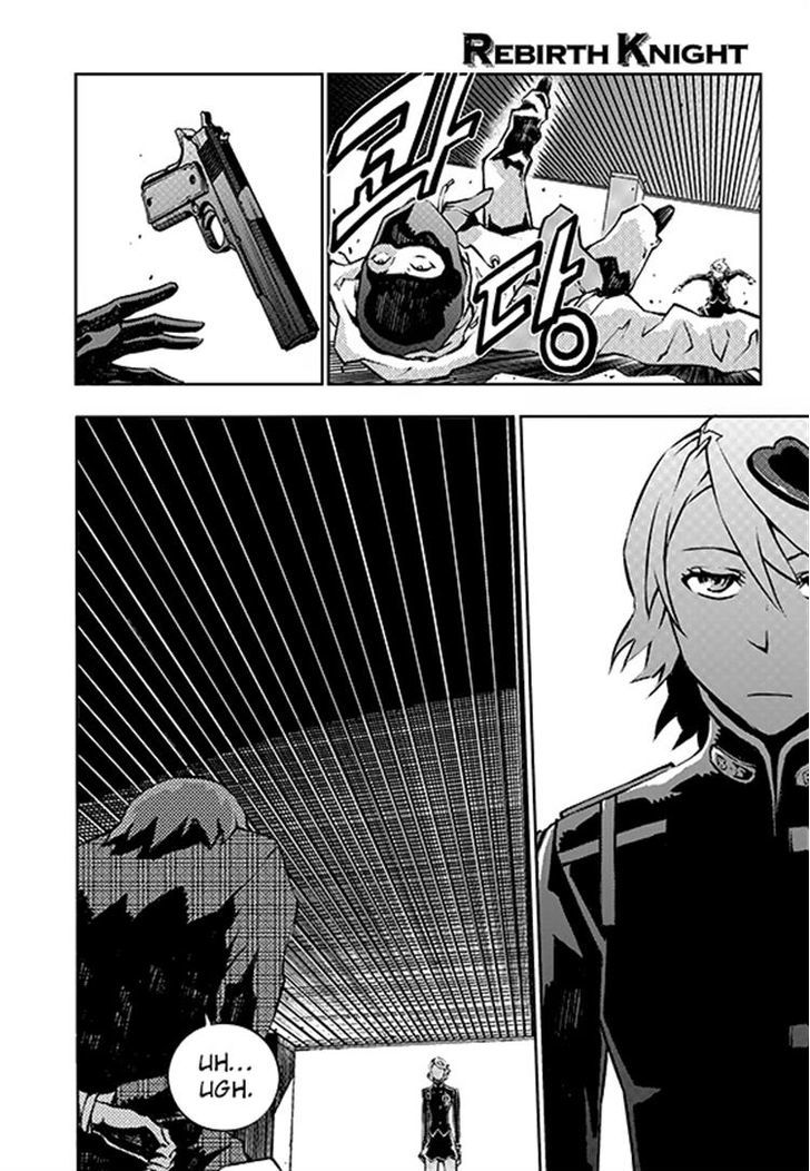Rebirth Knight Chapter 9 page 13 - Chapter 9