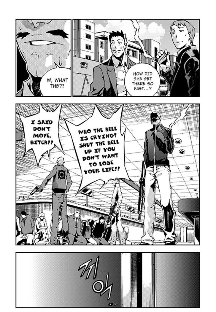 Rebirth Knight Chapter 9 page 14 - Chapter 9