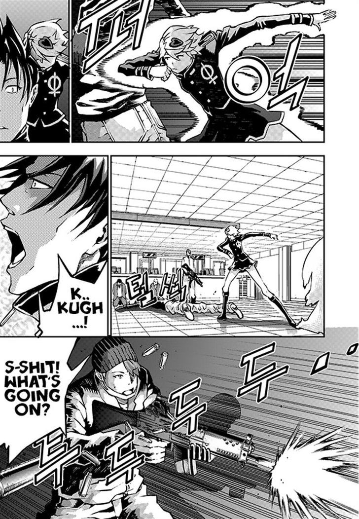 Rebirth Knight Chapter 9 page 18 - Chapter 9